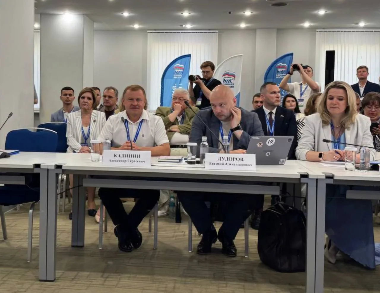 На итоговом форуме «Единой России» обозначил предложения бизнеса в Народную программу п...