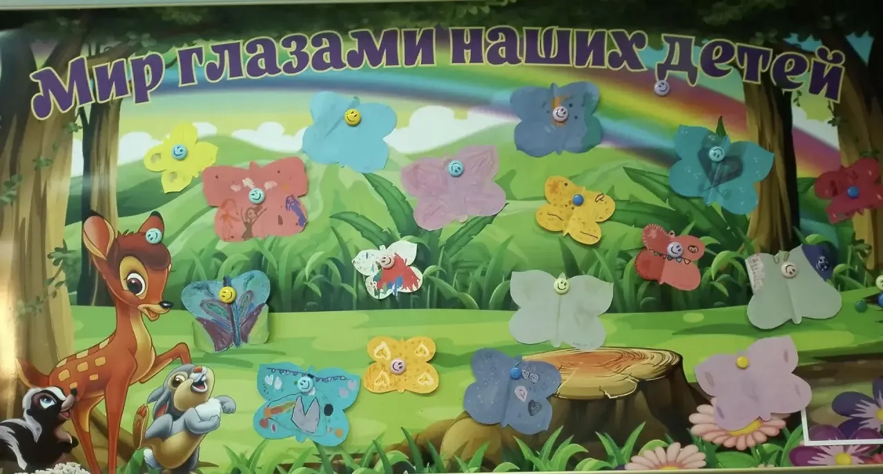 Беседа:"Насекомые"
Цель:Расширить представление о насекомых,их многообразии и жизни.
Рисование:"Бабо