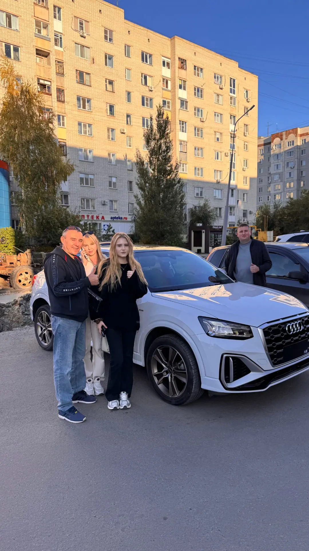 AUDI Q2L - вручили Ирине из Кургана!