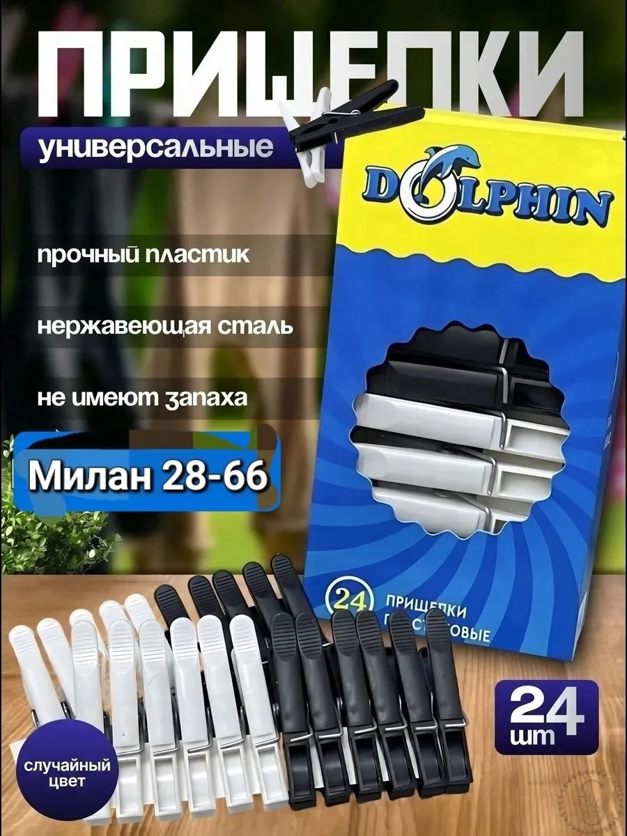 https://vk.com/photo-184814919_492940879