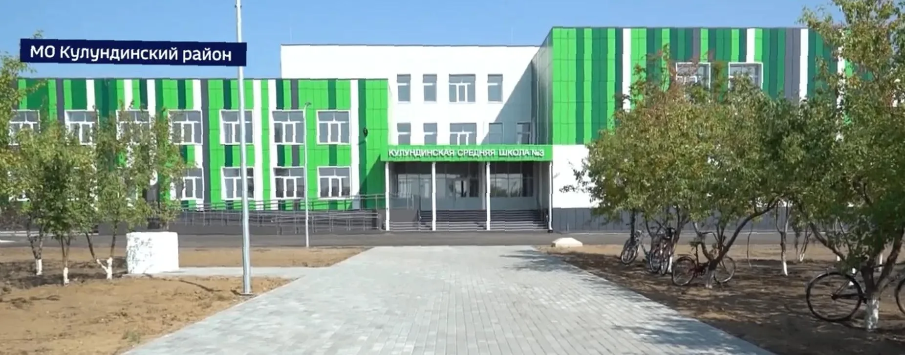 В Кулундинском районе Алтайского края готовят к сдаче обновленную школу с агроклассами