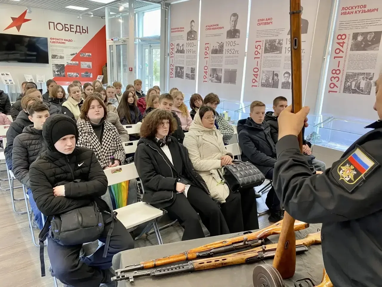 Школа юного дипломата им. Ю.Е. Фокина: новые горизонты и важные встречи.  28 апреля обучающиеся 9 кл