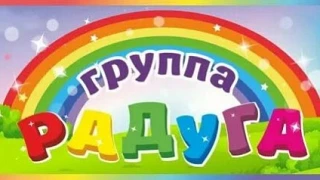 📌📌📌Уважаемые родители вновь поступивших детей!