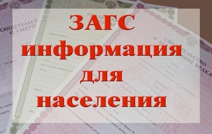 ОБЪЯВЛЕНИЕ:
