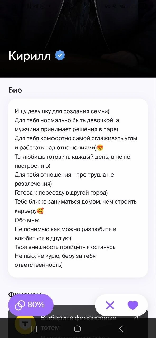 ну...ну ты... ну 🤣