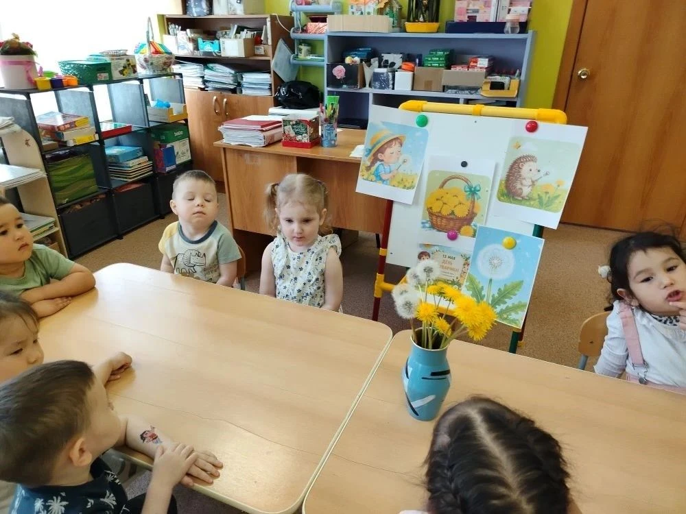 Праздник одуванчика в нашей младшей группе! 🌼                                  Вчера в...