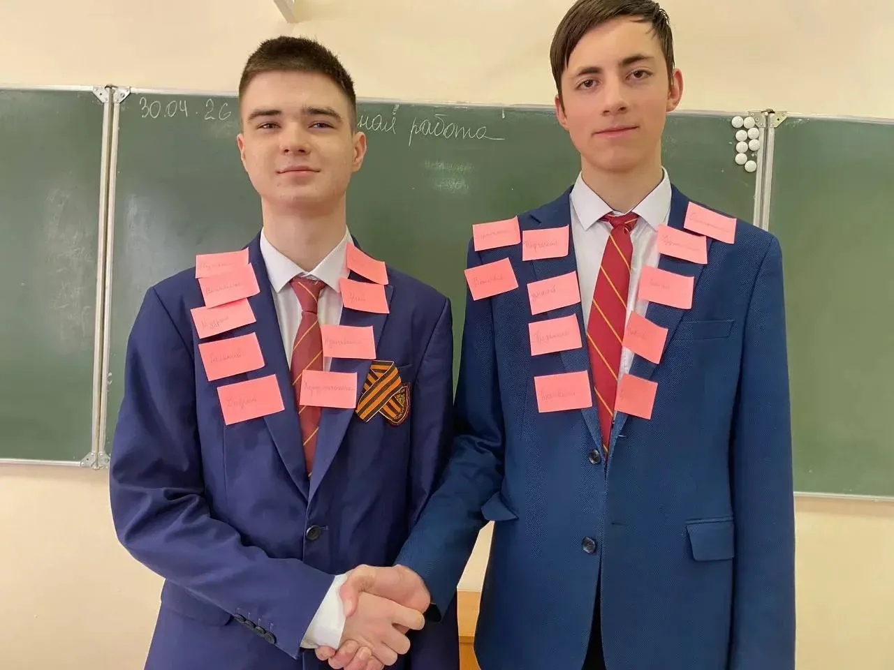👩🏼‍🏫 ДЕНЬ ВЕЖЛИВОСТИ И КОМПЛИМЕНТОВ 👩🏼‍🏫    ✨ Сегодня в нашей школе прошел «День вежливости и компли