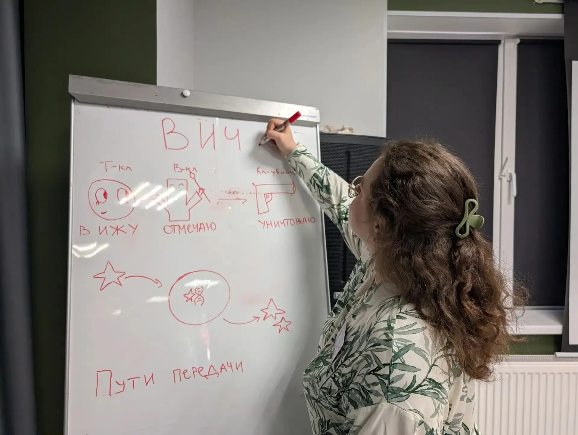 🙏Знания, которые спасают жизнь: в ОЦПР прошла важная встреча с врачами Центра СПИД