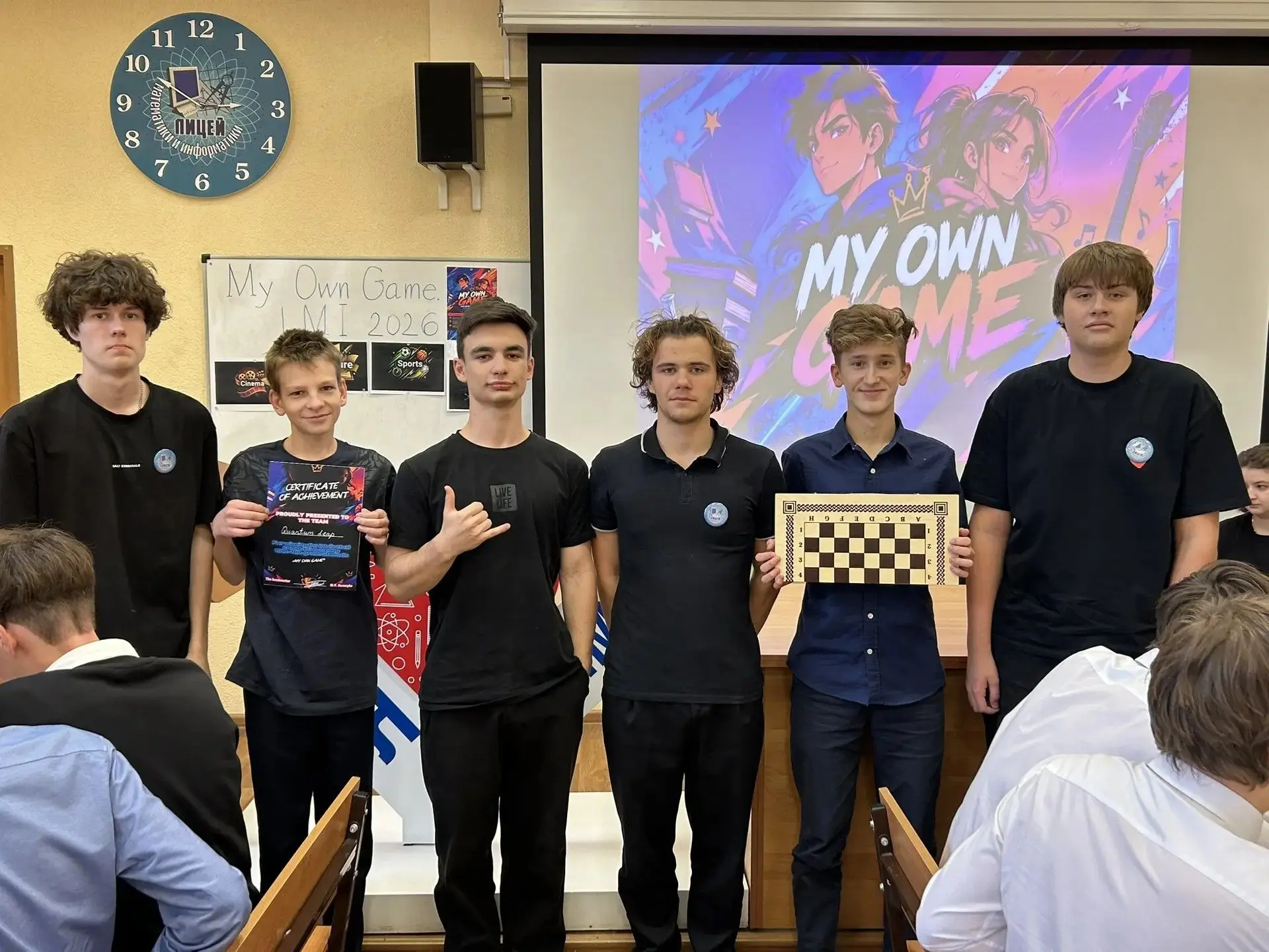 Завершилась декада “English in the Global World” интеллектуальной игрой “My Own Game”, ...