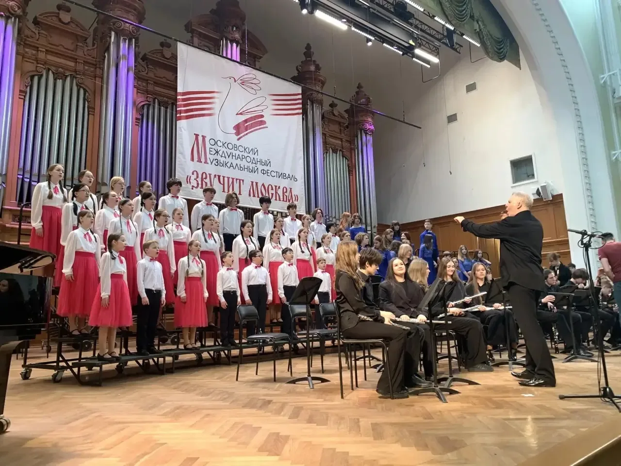 🌟 Большой успех: «Сводный хор» из Южно‑Сахалинска выступил в Большом зале Московской консерватории! 