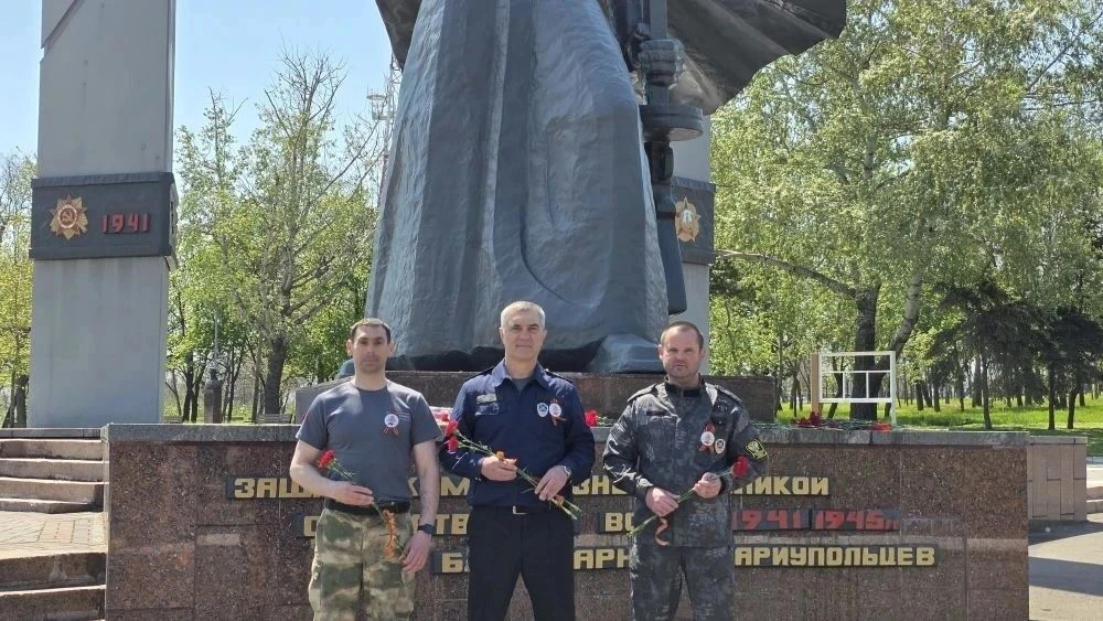 Сотрудники Донецкого отдела государственного контроля надзора и охраны ВБР отдали дань ...