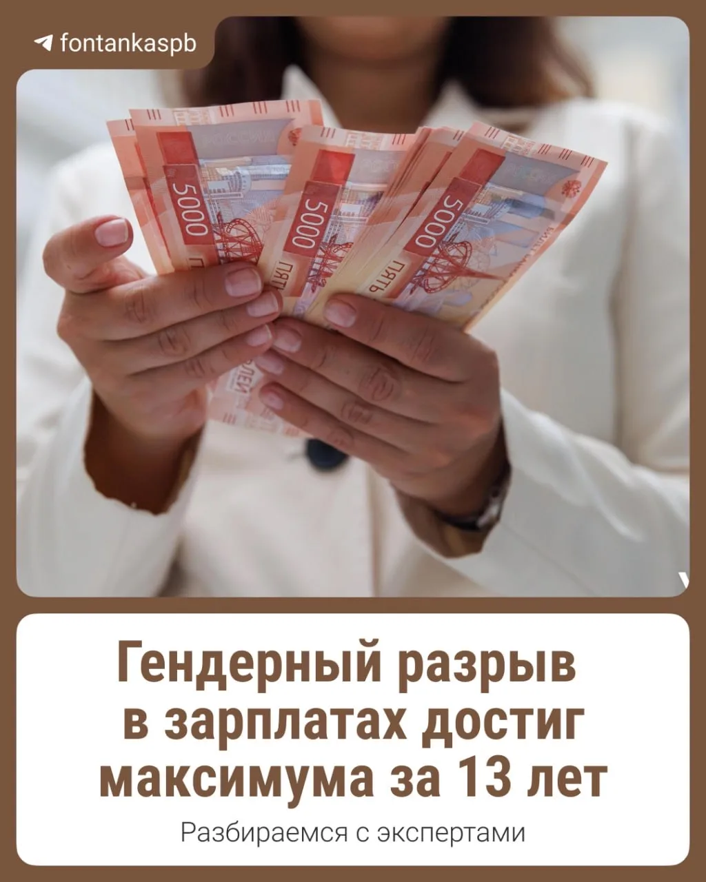 Изображение к публикации «Оренбург 24/7 | Орск»
