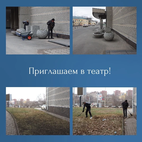 Встречаем весну в чистоте! 🥰
