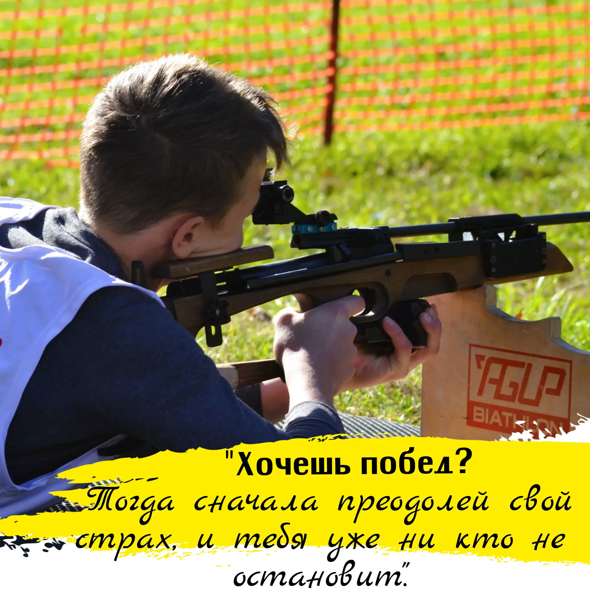 ☝️Цитата дня.