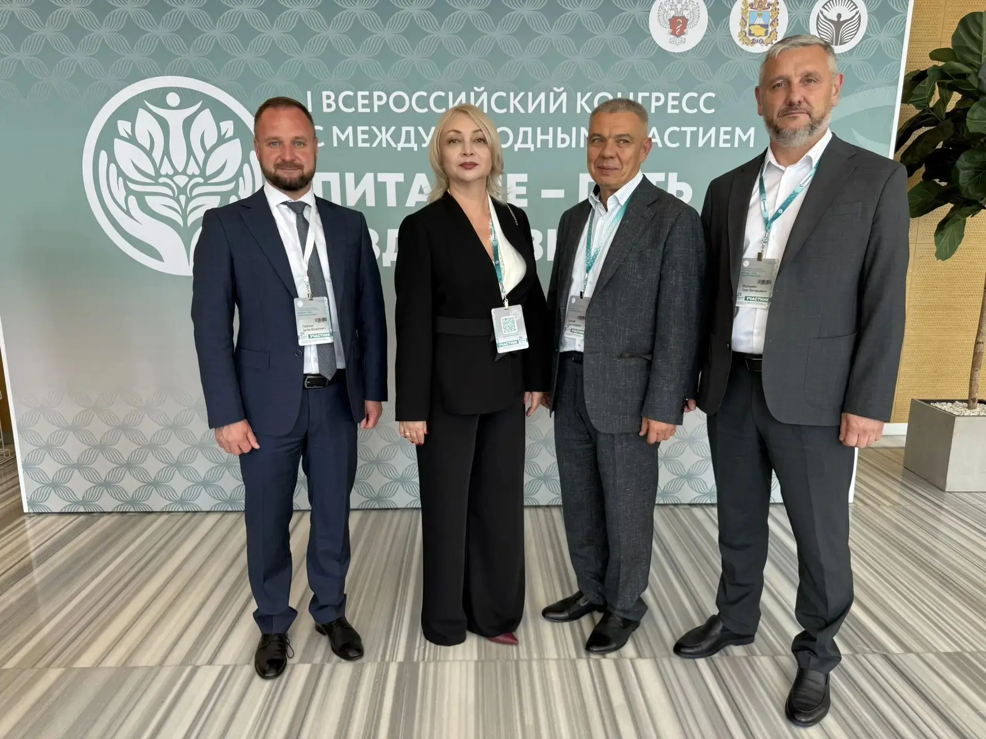 Сегодня вместе с представителями Министерства здравоохранения Луганской Народной Респуб...