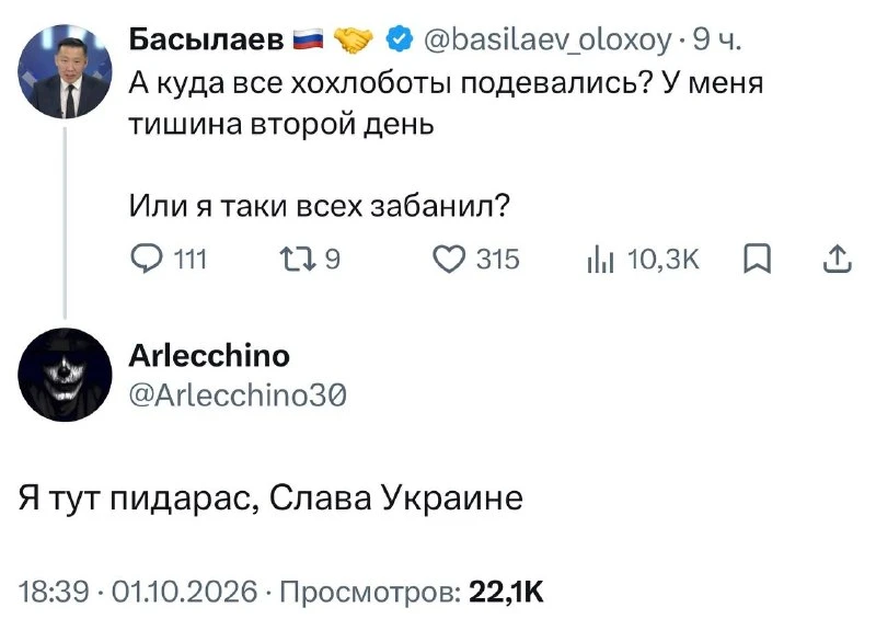 78 IQ