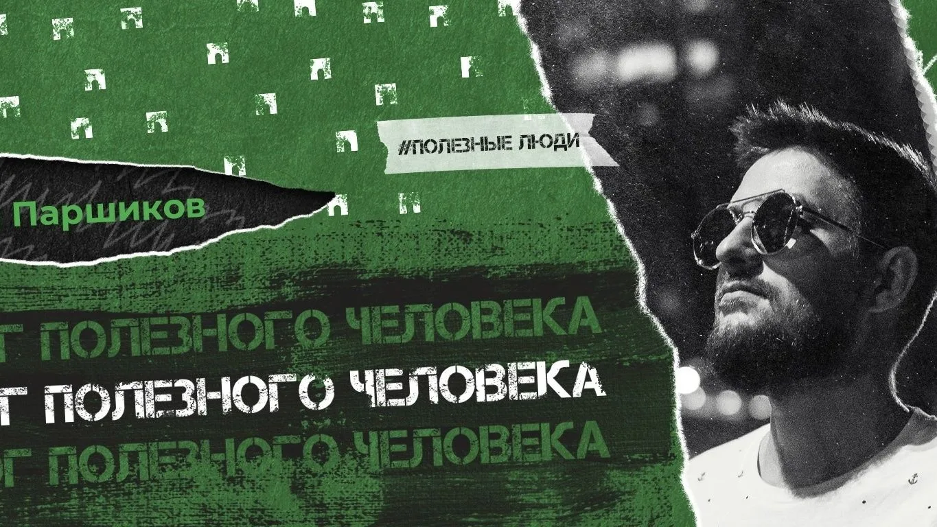 Отличие лидеров от посредственностей и трусов

Вот что я хочу Вам написать друзья: если в кризис вы 