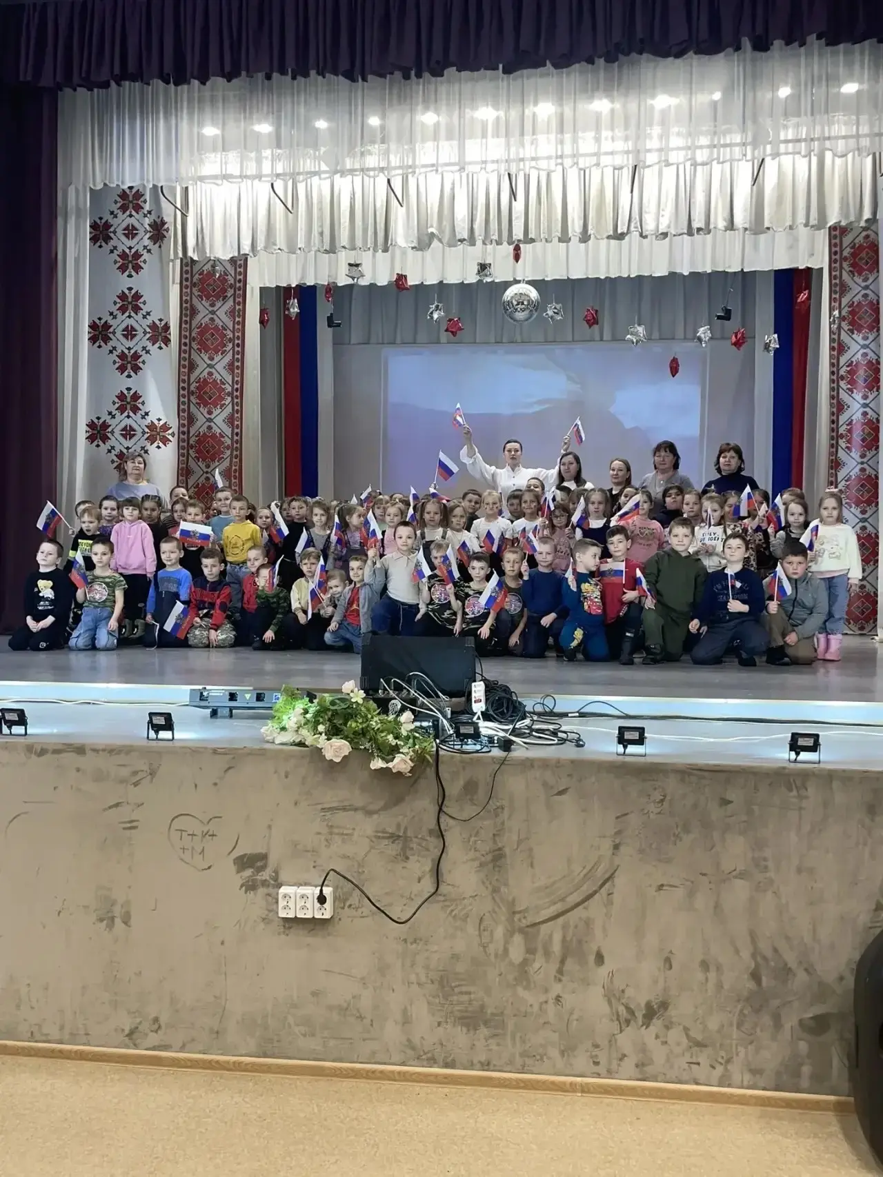 Воссоединение Крыма с Россией стало важным этапом в истории нашей страны, и праздновани...