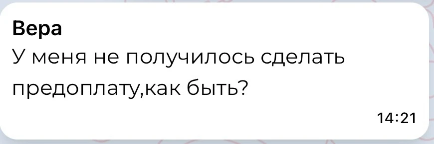 Изображение 7 к публикации «Алесь Улищенко | Врач-остеопат, канд. мед. наук | Автор фейспластики»