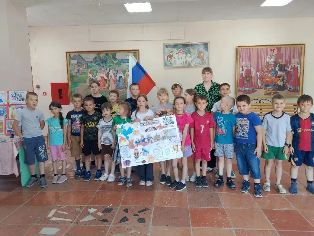 ЛЕТО 2026 

🌿 14 июня в обособленных подразделениях МУК  «Дом культуры с. Михайловка» прошли занима