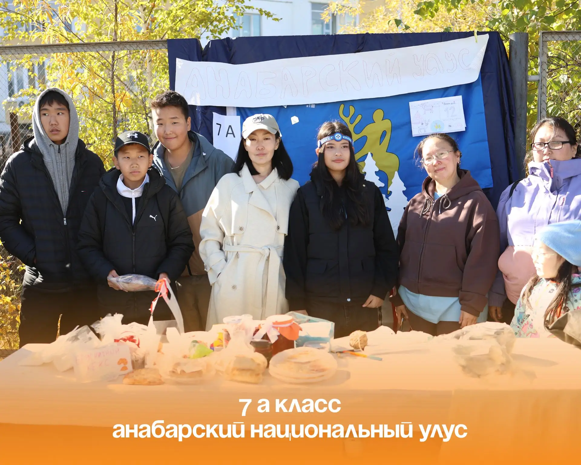 🍂 ГОЛОСОВАНИЕ | ПРИЗ ЗРИТЕЛЬСКИХ СИМПАТИЙ 🍁