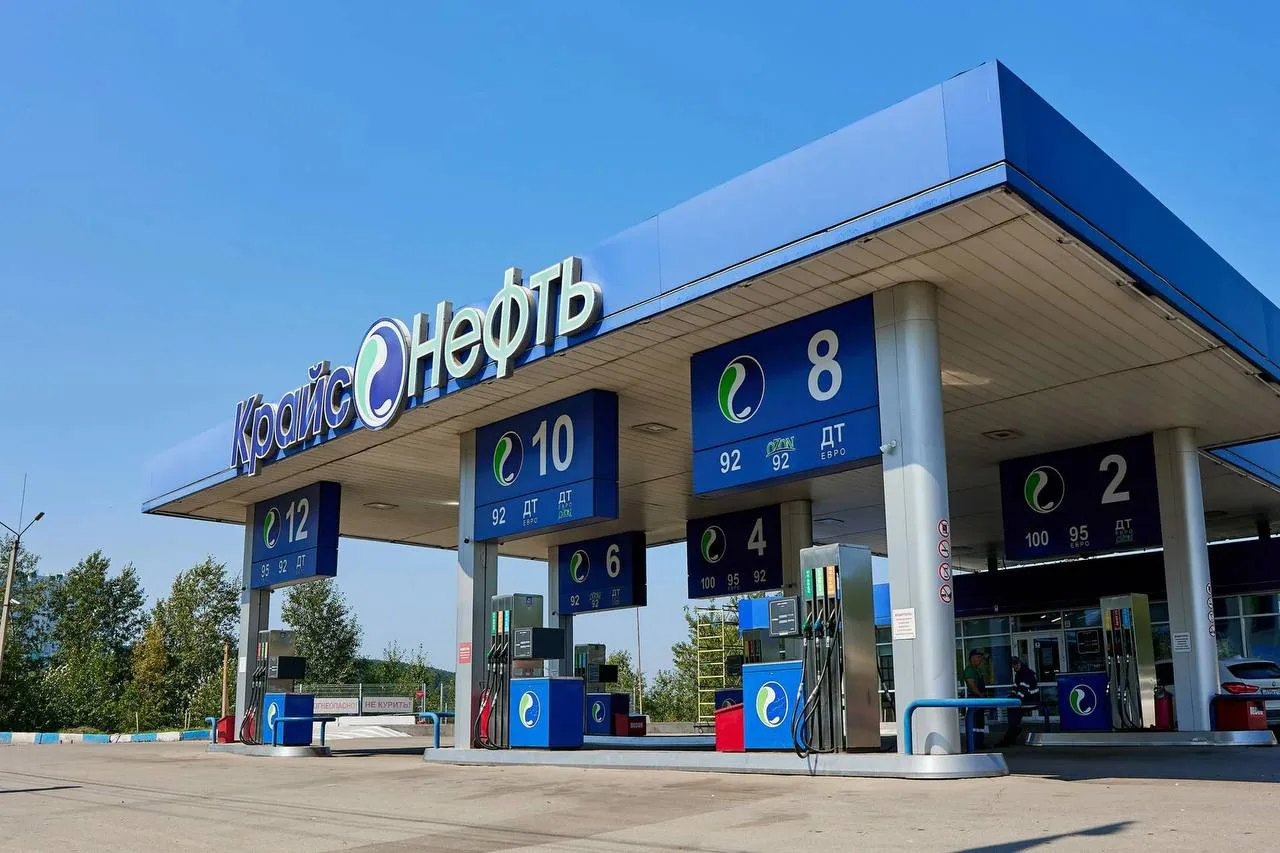 ⛽️«КрайсНефть» снова ввела лимиты: 30 литров в бак, 20 в канистру — и цены подросли