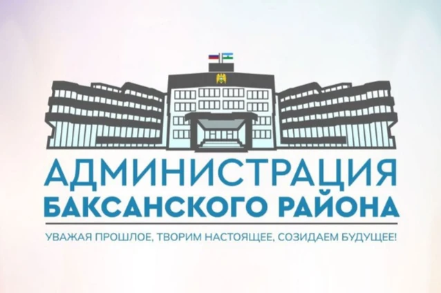 В Баксанском районе модернизируют систему отопления социальных объектов