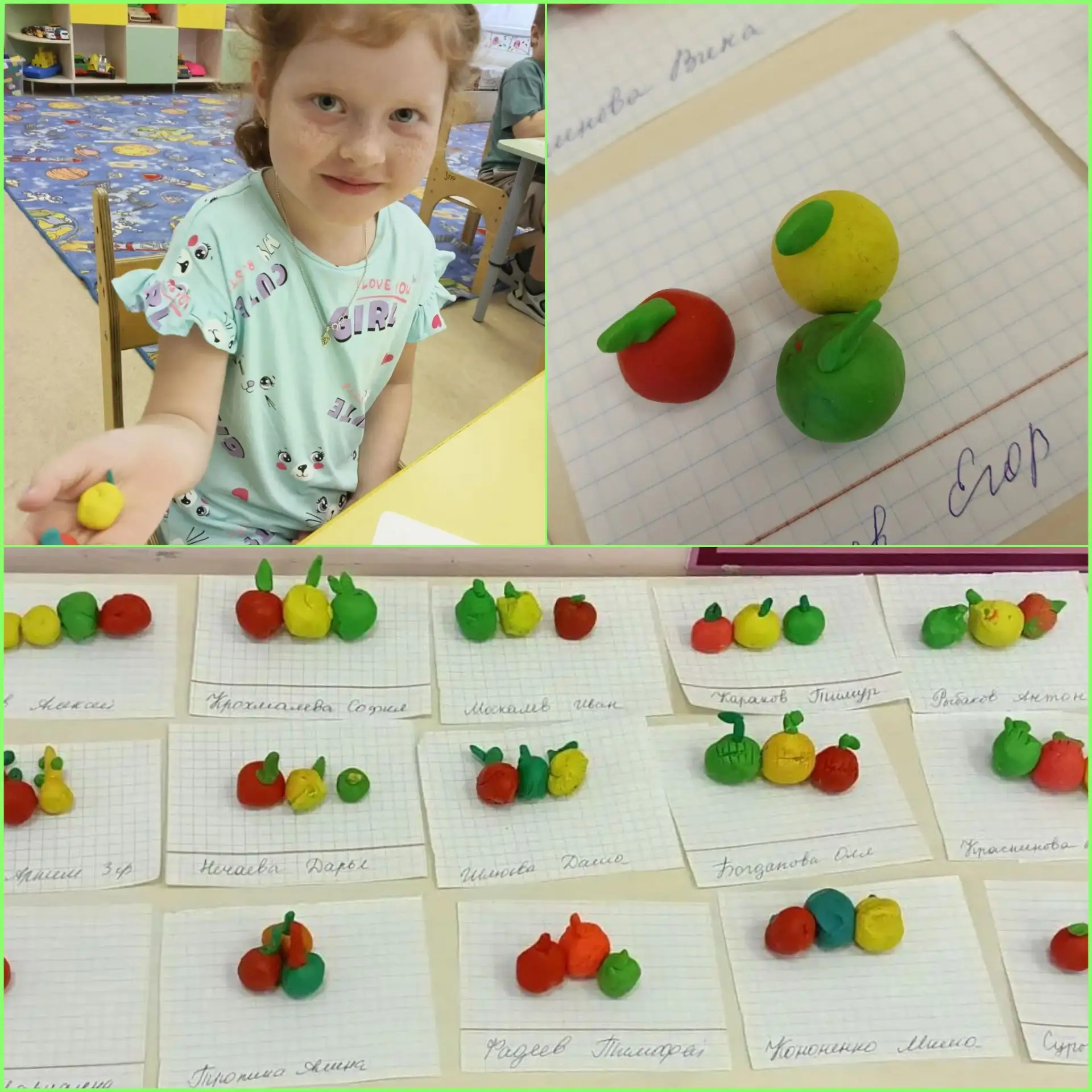 🍎 Яблочный Спас! 🍎