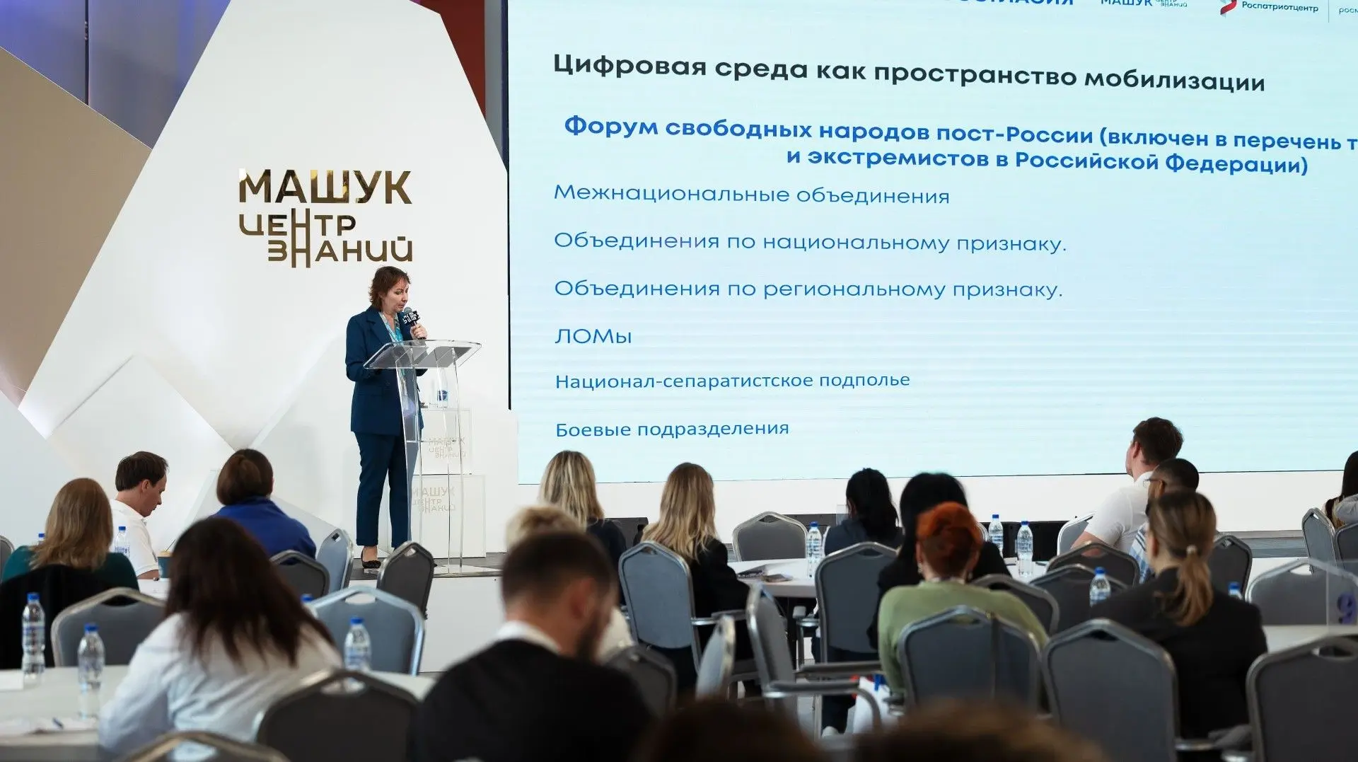 Заместитель председателя Комитета по вопросам законности, правопорядка и безопасности Александр Рави