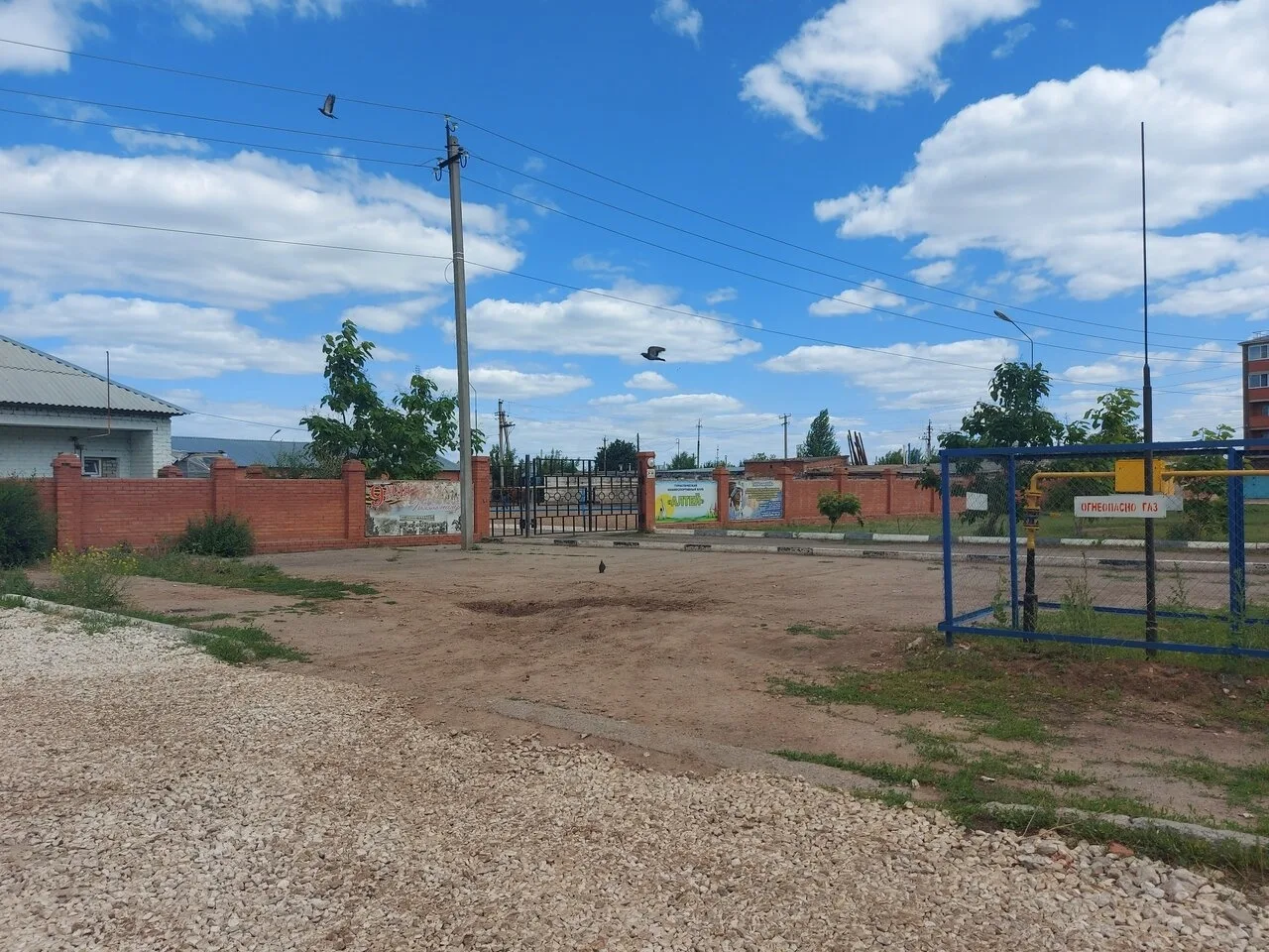 Присылайте Ваши фото в "Предложить пост"