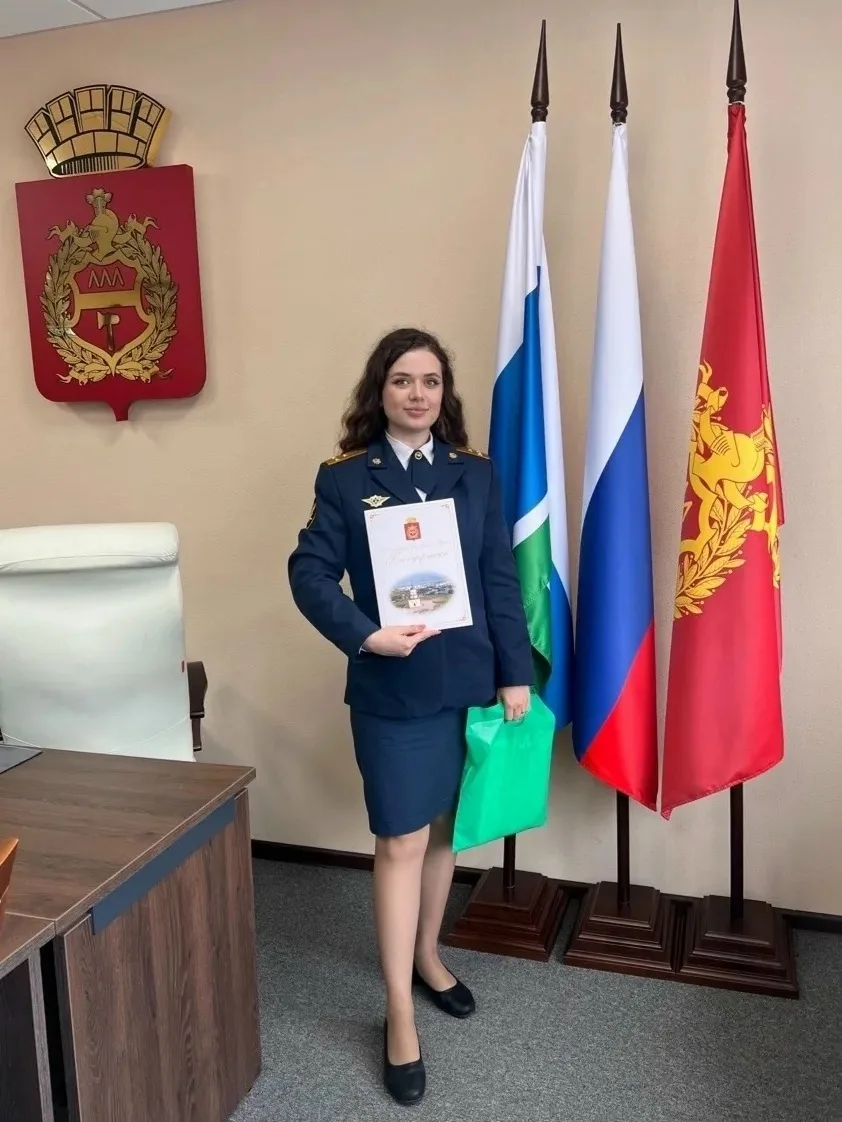🏆 Сотрудница тагильского ЛИУ-51 получила благодарность от главы Нижнего Тагила за вкла...