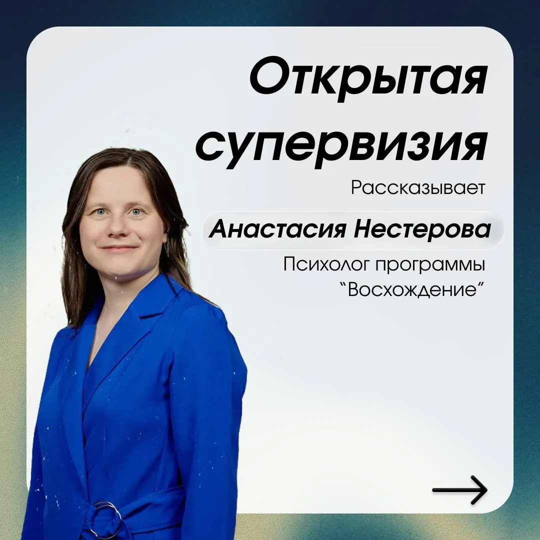 Коллеги, бывало у вас такое, что клиент игнорирует рекомендации, а через год приходит, ...