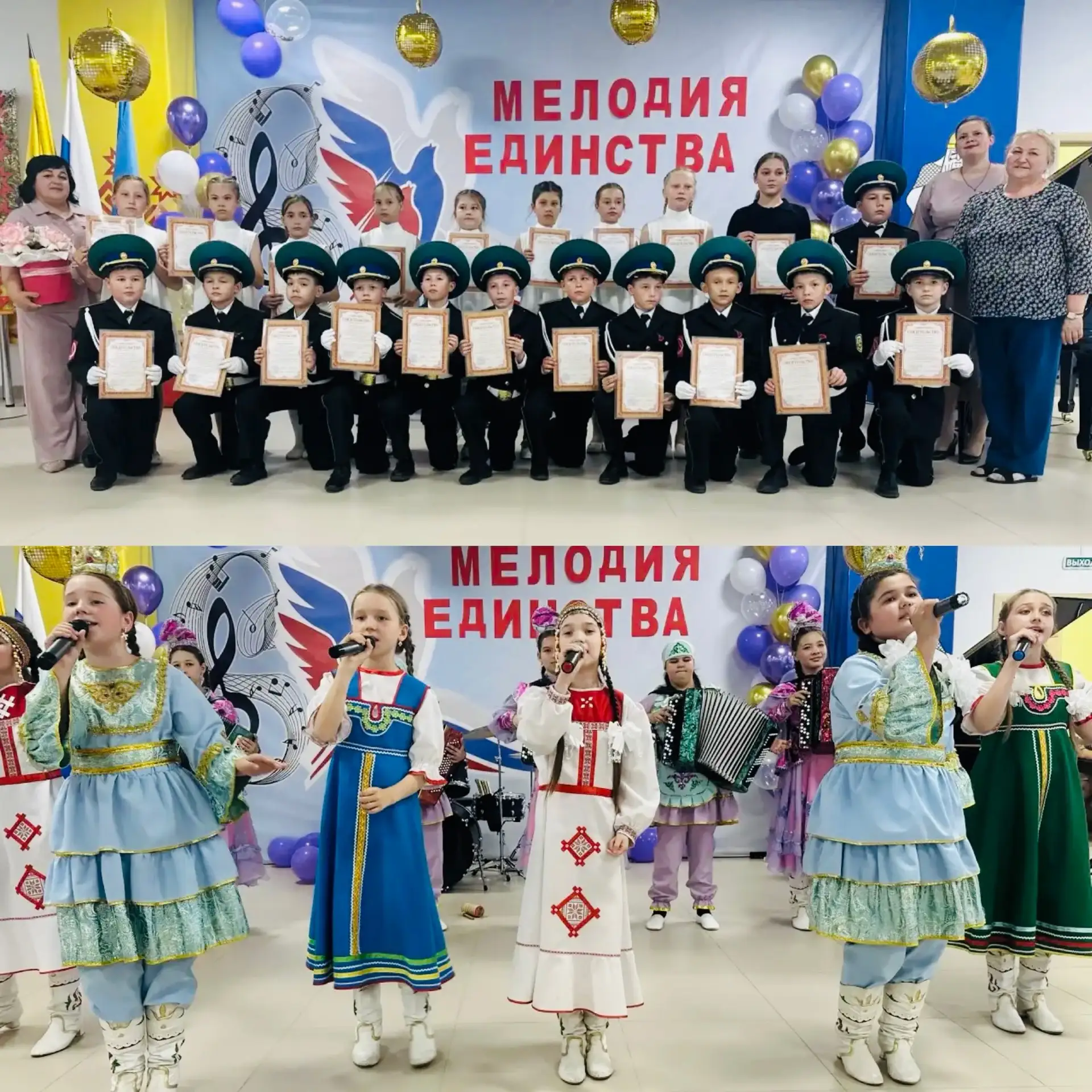 🌷🌷🌷Закончился очередной учебный год