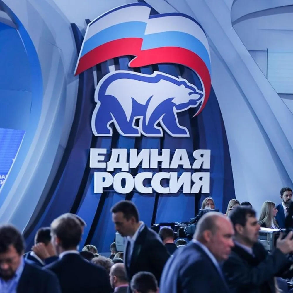 ЦИК раскрыл доходы кандидатов от "Единой России" на выборах в Госдуму. У лидера — 17,5 ...