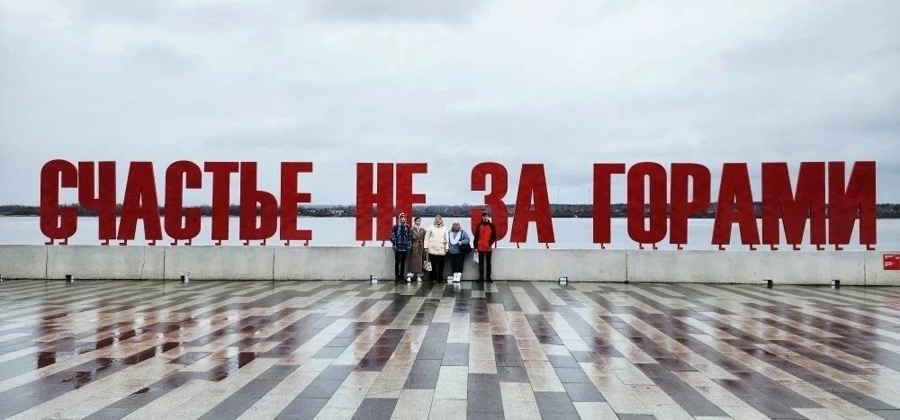 Расширяем границы! Поездка на Пастернаковские чтения: наши снова в числе лучших!
18 апреля три наших