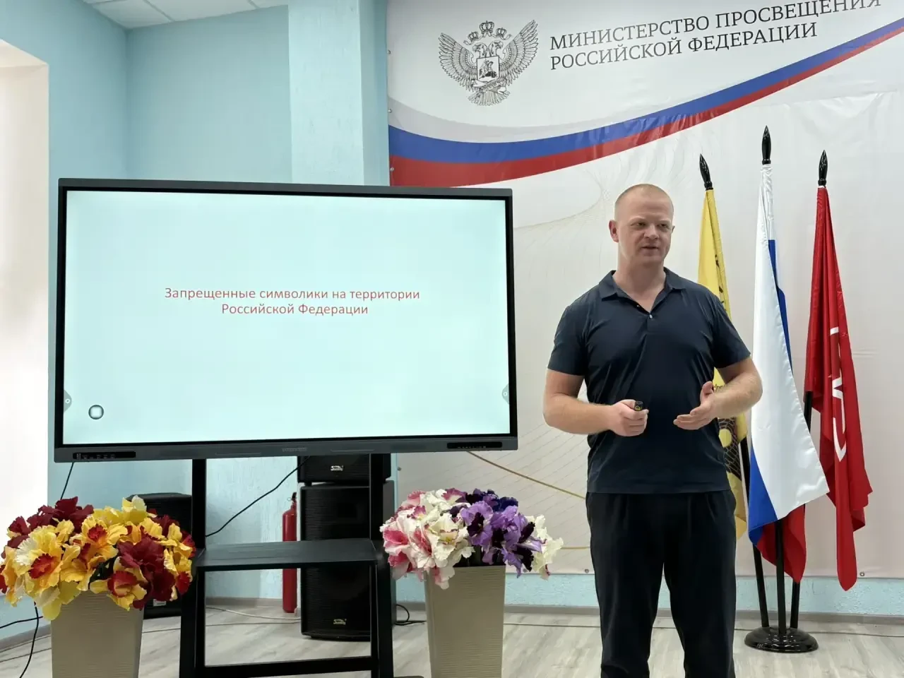 Профилактическая встреча: о противодействии экстремизму и кибербезопасности