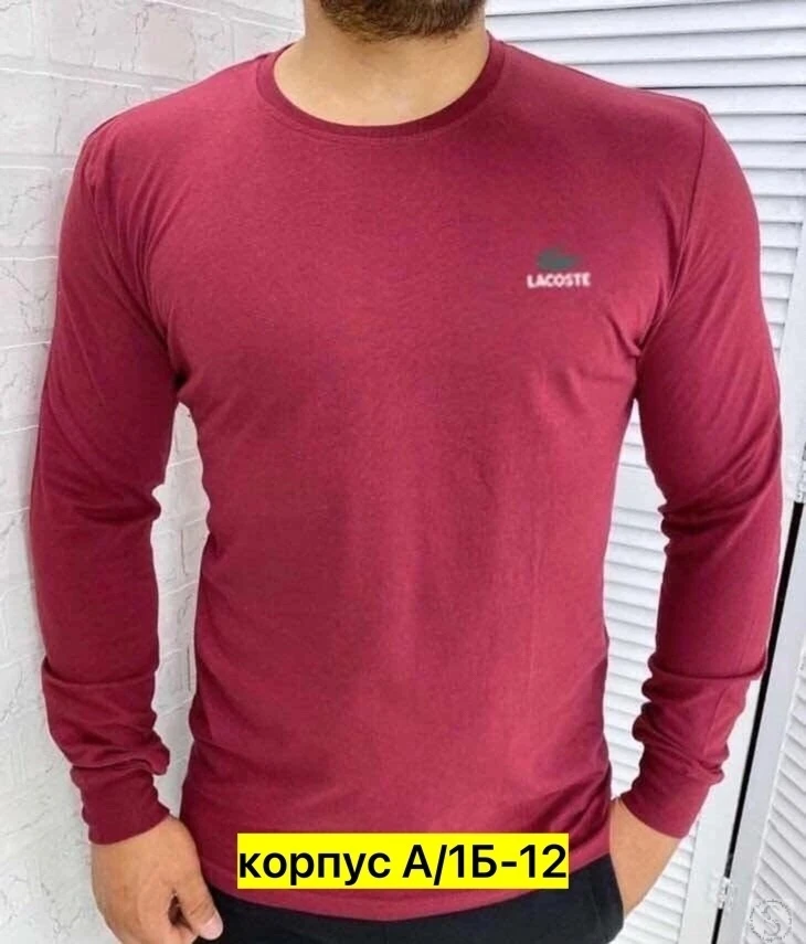 https://vk.com/photo-184814919_493578480