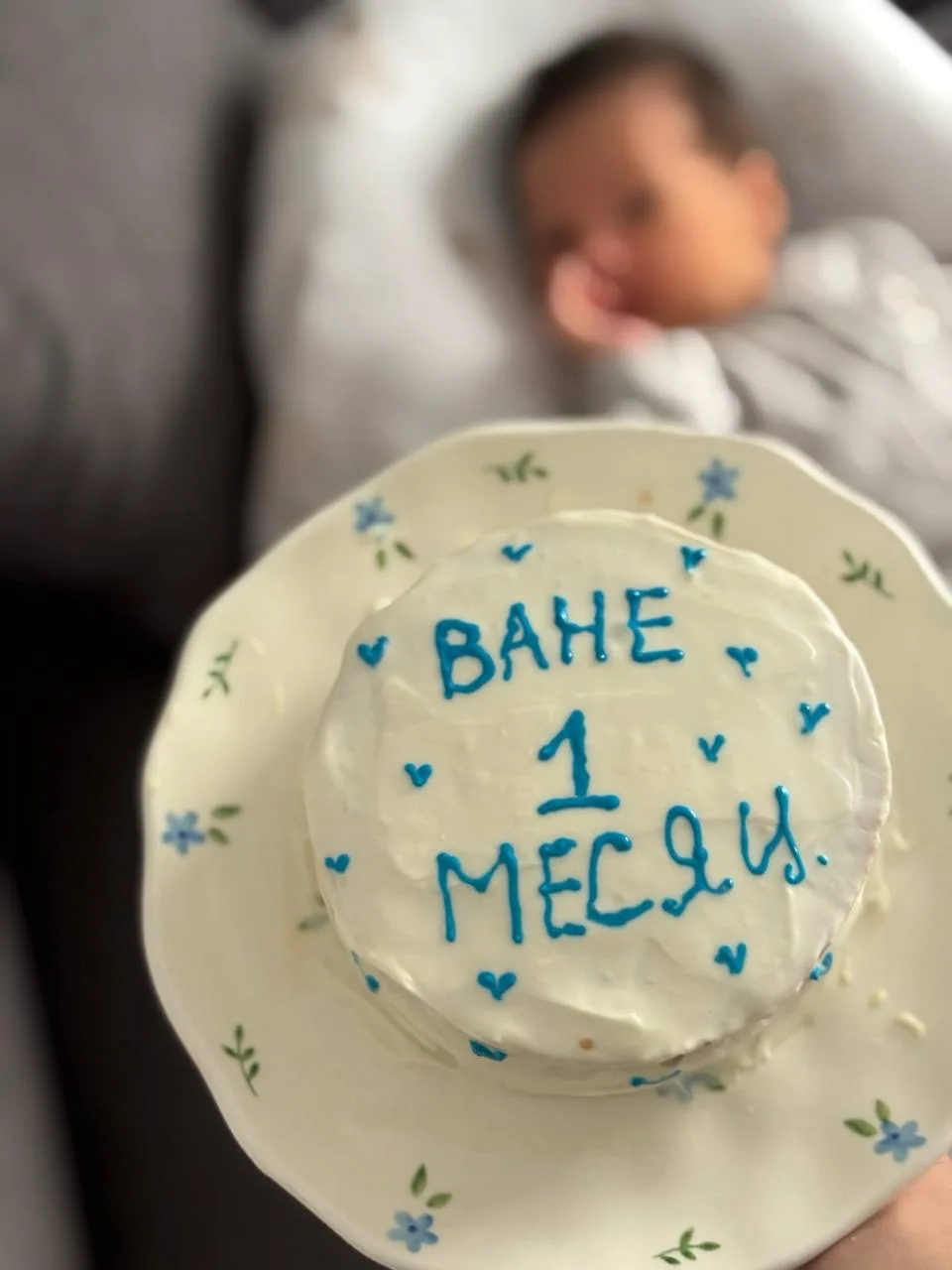 Ванюше сегодня месяц!