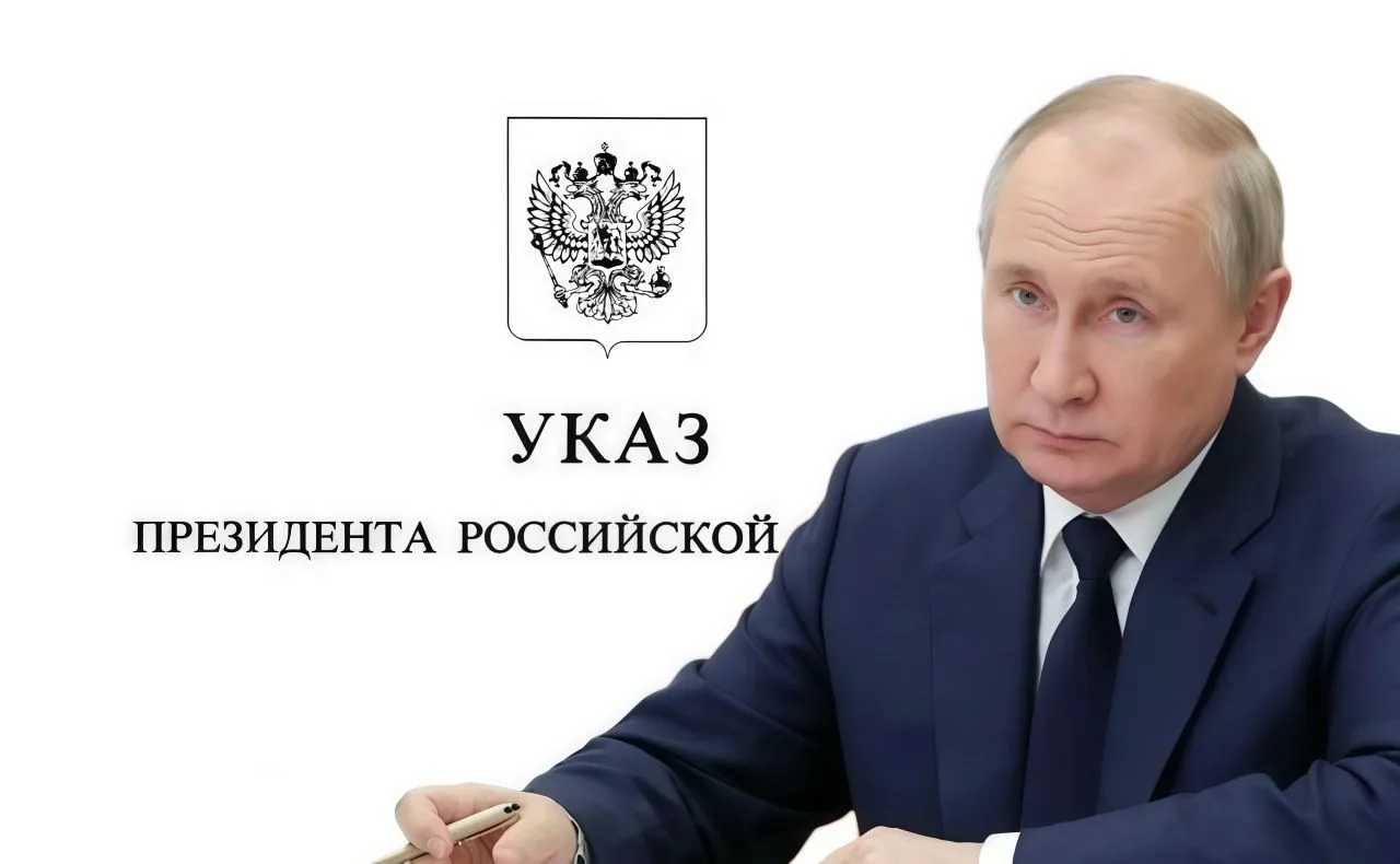 📅 Россиянам подарили дополнительный длинный отдых в 2027 году.

Минтруд опубликовал проект переноса