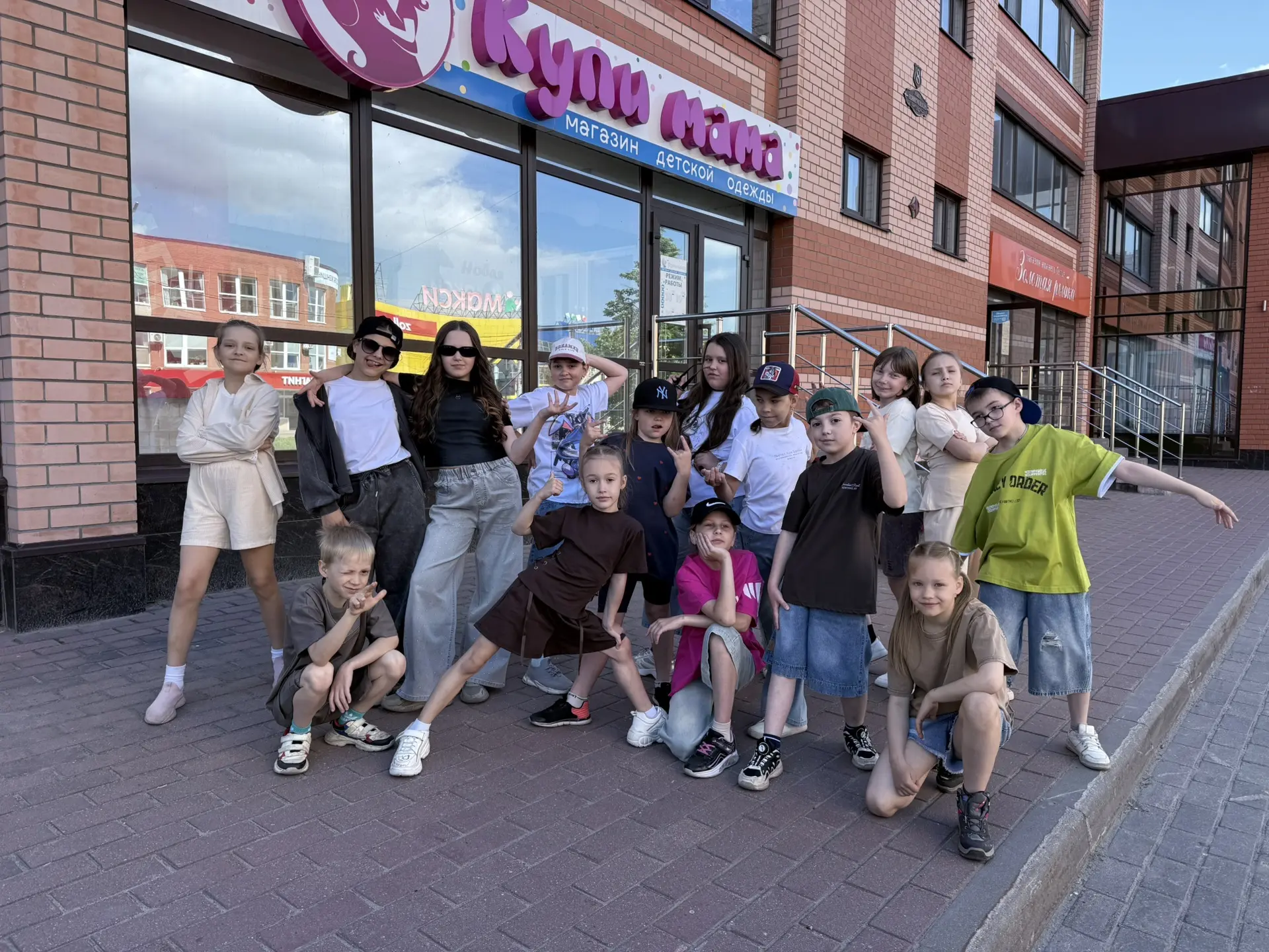 У нас сегодня было весело🔥