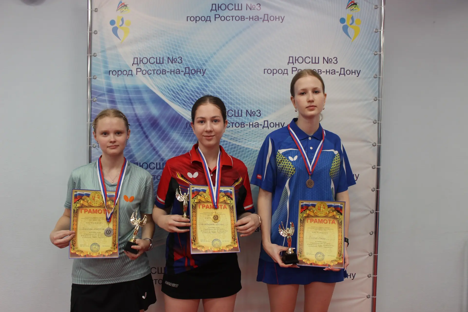 Сегодня, 3 сентября, на базе спортивной школы № 3 состоялся турнир по настольному тенни...