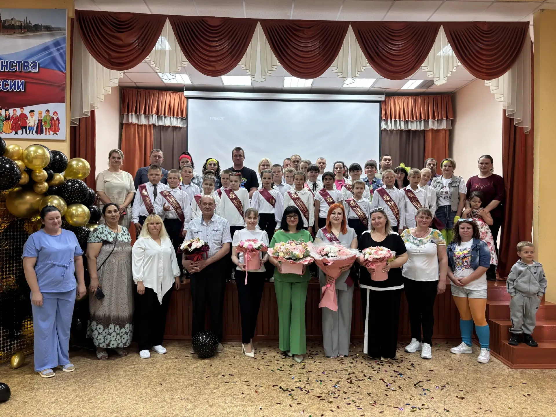 🎓 Позади — начальная школа, впереди — большая жизнь!