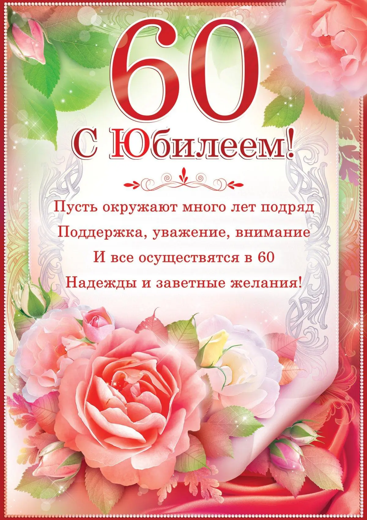 Список качественных каналов в МАХ | Подпишись!❤️