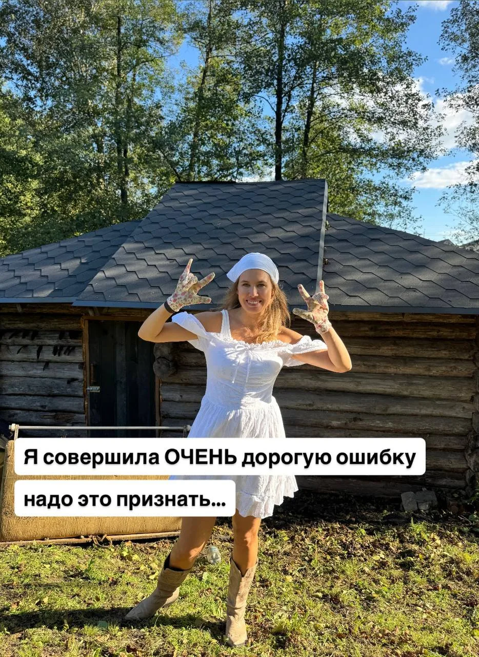 Как будто беременность дала мне время, чтобы я не влезла в эти дебри. Я представляю, ка...