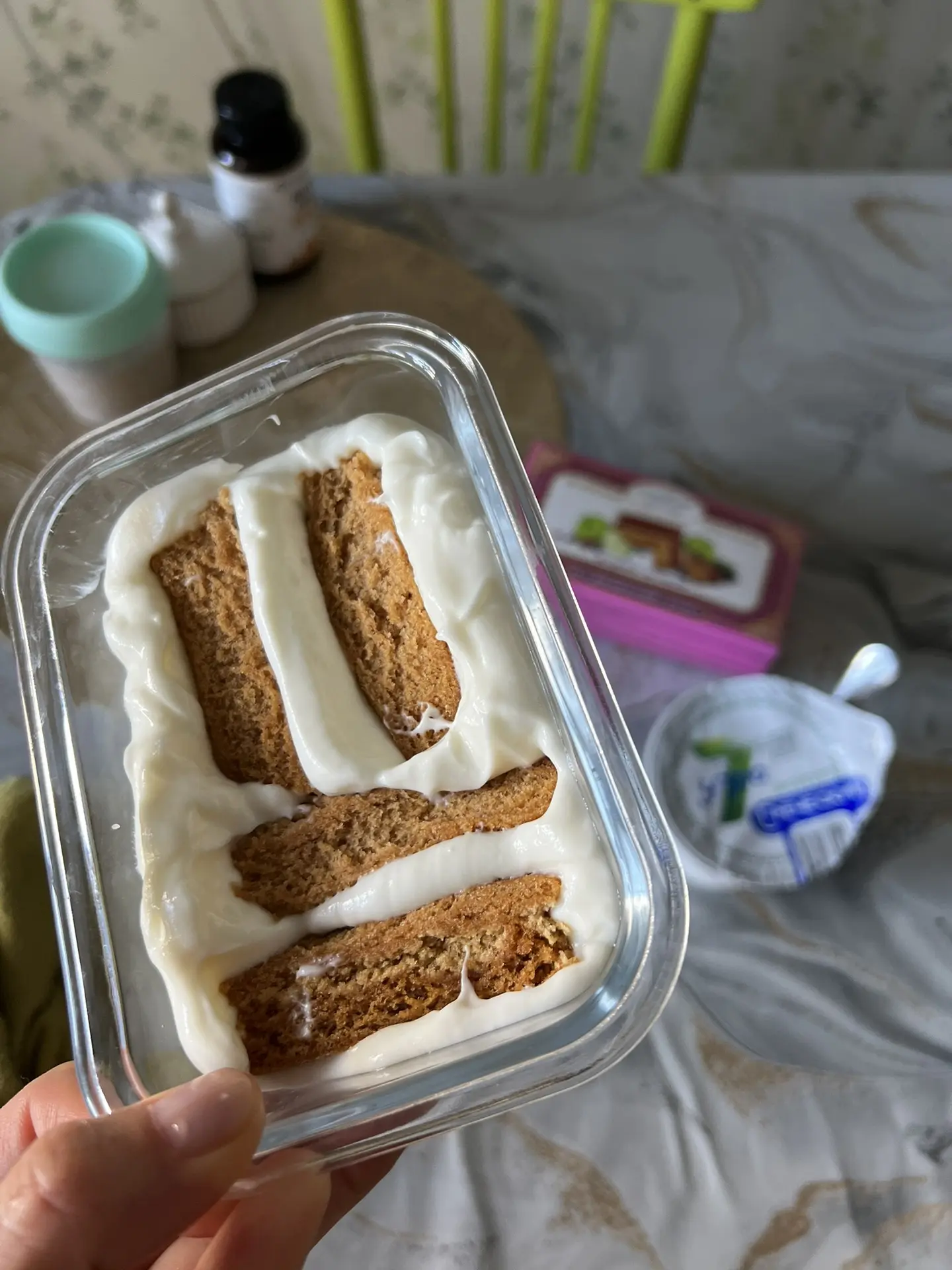 Я ее сделала 😂на ужин попробую