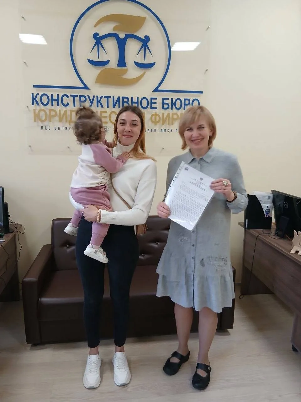 🎉 Ещё одна завершённая процедура и ещё одна история со счастливым продолжением 🙏