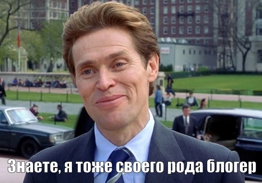 С Днём блогера!

Поздравляем всех, кто пишет посты, снимает рилсы, монтирует до 2 ночи и каждый раз 
