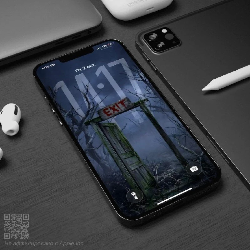 Обои для iPhone с эффектом глубины, то что вы так долго искали!