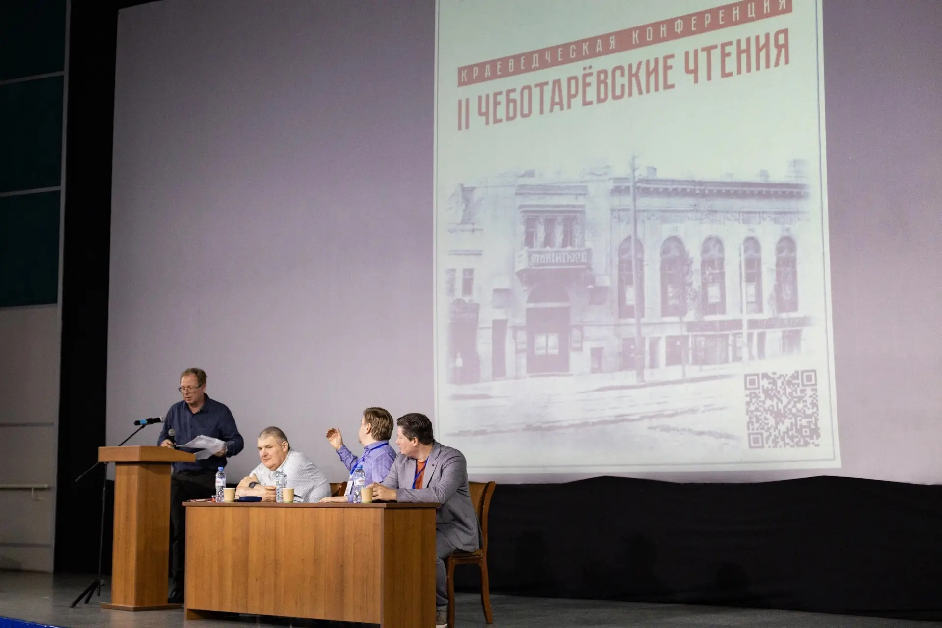 🎓 III Научно-практическая конференция «Чеботаревские чтения»

Приглашаем вас принять участие в масш