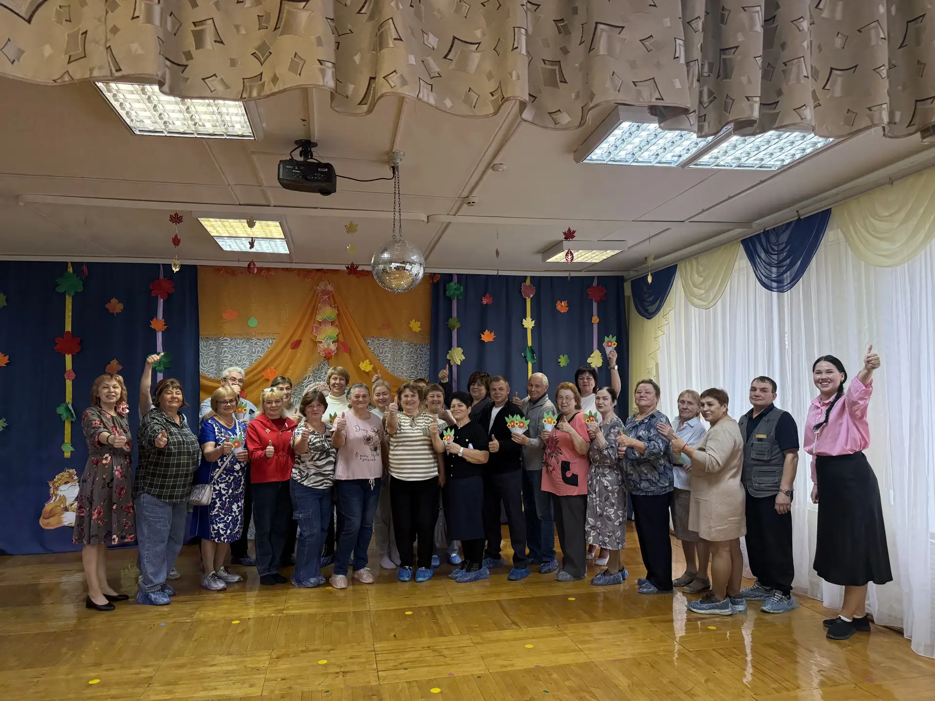 💐 1 октября — День пожилого человека! 💐